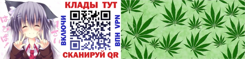 Цена Ленинск-Кузнецкий АМФ  COCAIN  Меф мяу мяу  Alpha PVP  Марихуана  ГАШ 