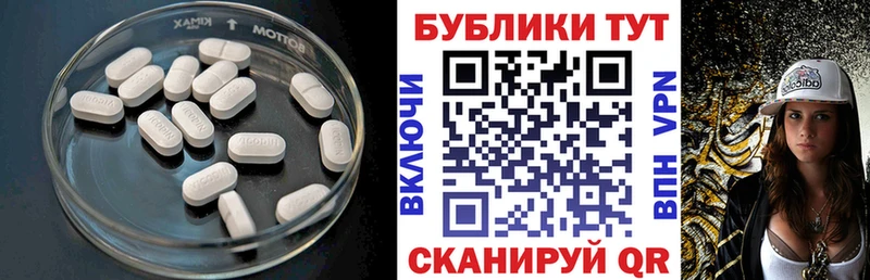 Экстази бентли Ленинск-Кузнецкий