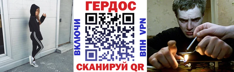 ГЕРОИН Афган  Ленинск-Кузнецкий 