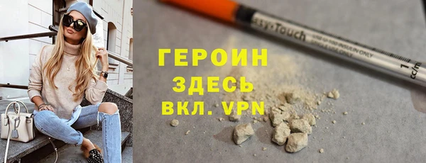 MESCALINE Заводоуковск