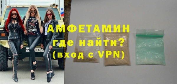 кокаин перу Арсеньев