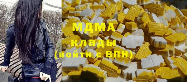 соль ск Алексин