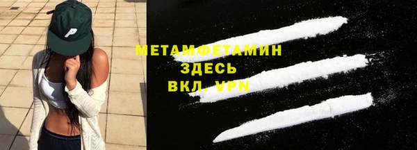 гашик Аркадак