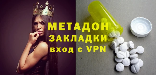 гашик Аркадак