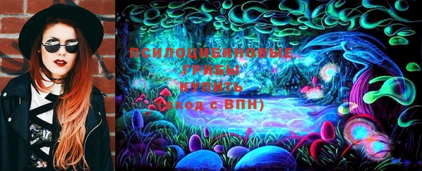 кокаин перу Арсеньев