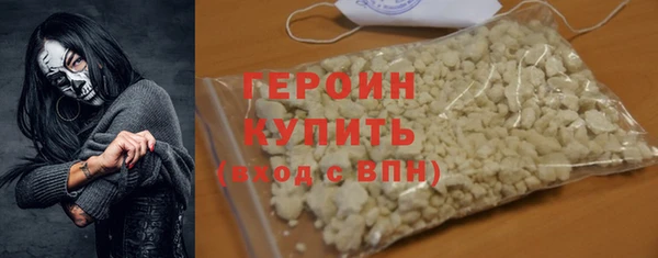 гашик Аркадак