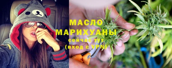 MESCALINE Заводоуковск