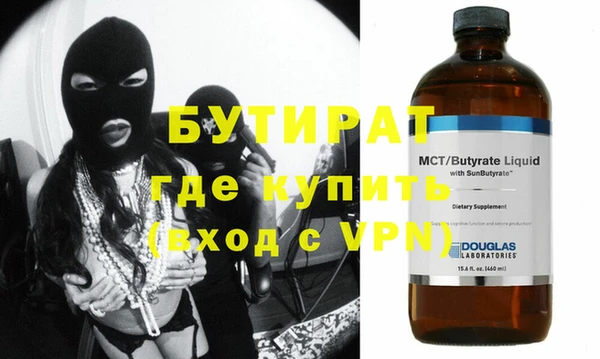 кокаин перу Арсеньев
