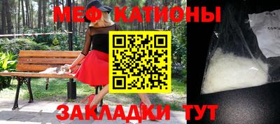 кокаин колумбия Жуковский