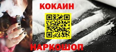 амфетамин Заводоуковск