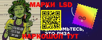 кокаин колумбия Жуковский