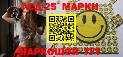 кокаин колумбия Жуковский