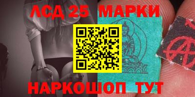 кокаин колумбия Жуковский