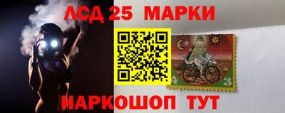 скорость Абакан