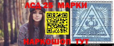 кокаин колумбия Жуковский