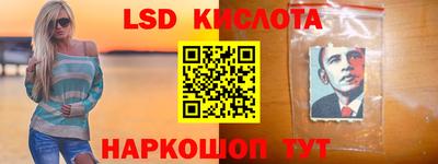 кокаин колумбия Жуковский