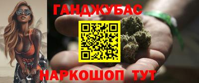 кокаин колумбия Жуковский