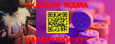 кокаин колумбия Жуковский