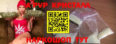 кокаин колумбия Жуковский