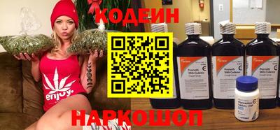 кокаин колумбия Жуковский