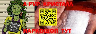 кокаин колумбия Жуковский
