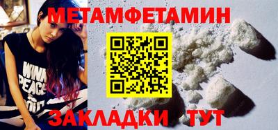 альфа пвп Кимры