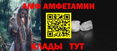 спиды Азнакаево