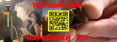амфетамин Заводоуковск