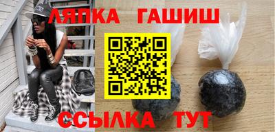 амфетамин Заводоуковск