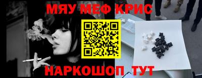кокаин колумбия Жуковский