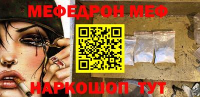 амфетамин Заводоуковск
