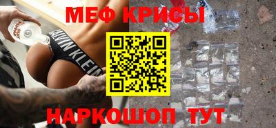 кокаин колумбия Жуковский