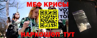 амфетамин Заводоуковск