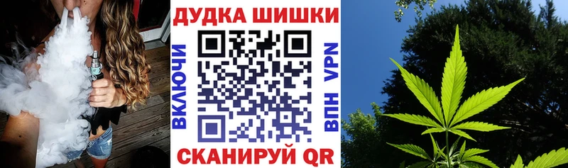 МАРИХУАНА AK-47  продажа наркотиков  Ленинск-Кузнецкий 